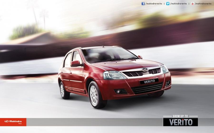  Mahindra Verito 2012 года  (фото 1 из 19)